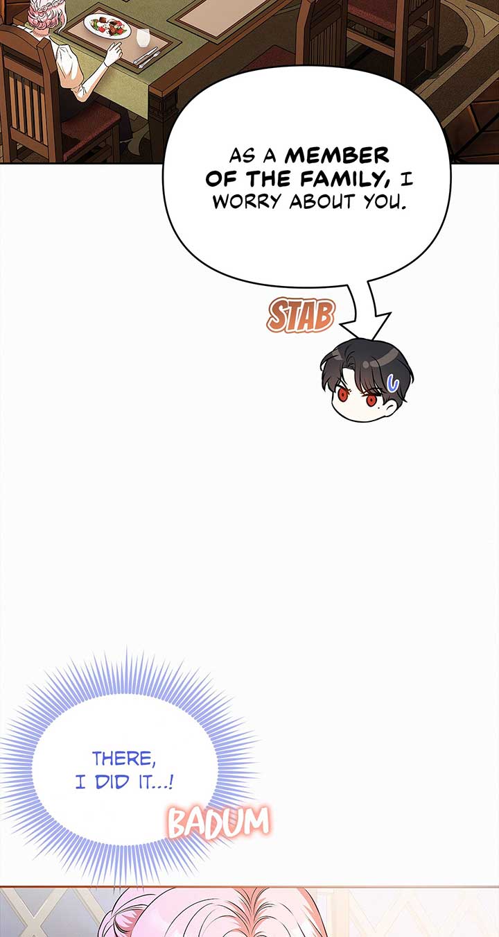 I’ve Probably Made a Mistake in Getting Married chapter 20 page 32