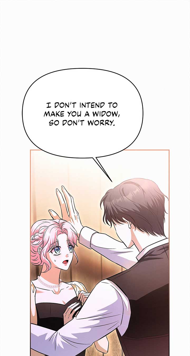 I’ve Probably Made a Mistake in Getting Married chapter 20 page 46