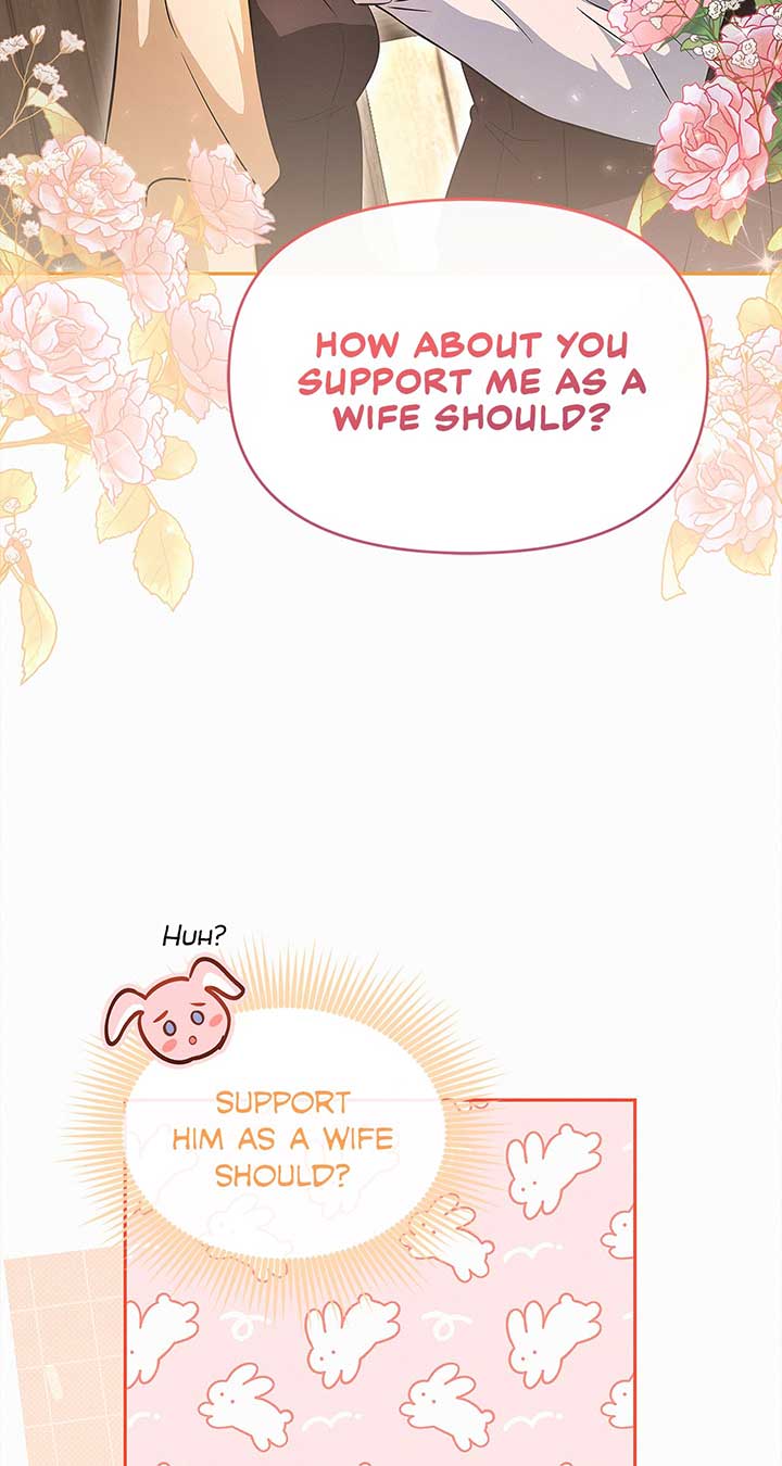 I’ve Probably Made a Mistake in Getting Married chapter 20 page 49