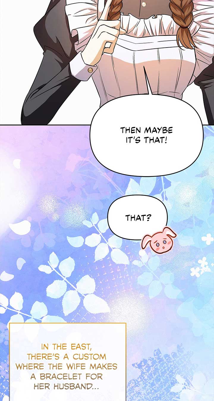 I’ve Probably Made a Mistake in Getting Married chapter 20 page 75