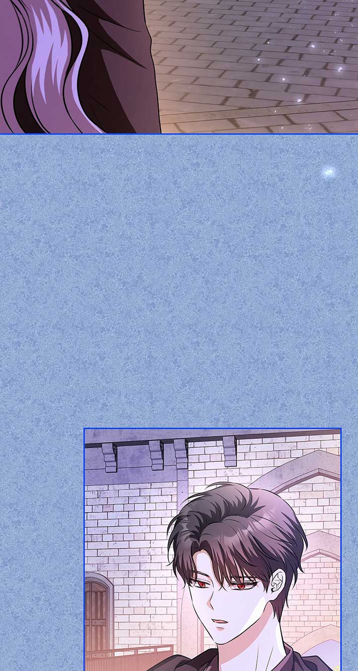 I’ve Probably Made a Mistake in Getting Married chapter 20 page 90