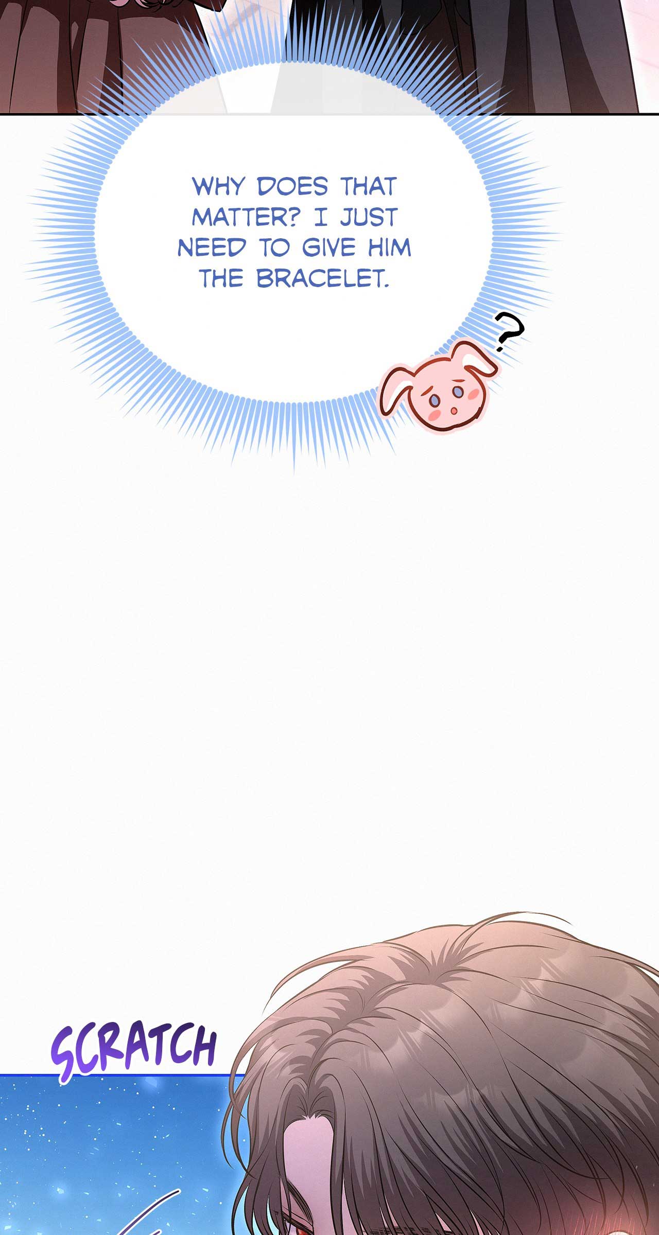 I’ve Probably Made a Mistake in Getting Married chapter 21 page 3