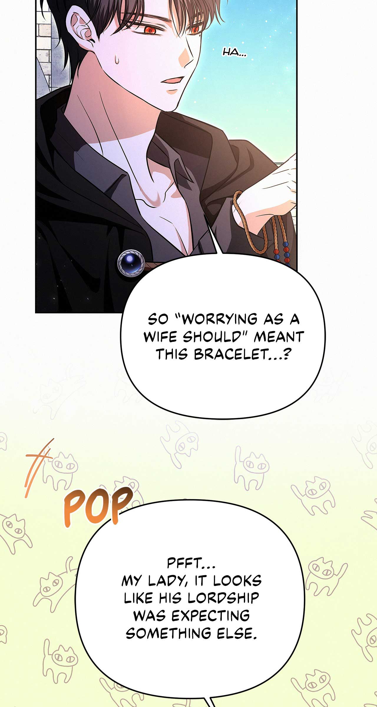 I’ve Probably Made a Mistake in Getting Married chapter 21 page 13