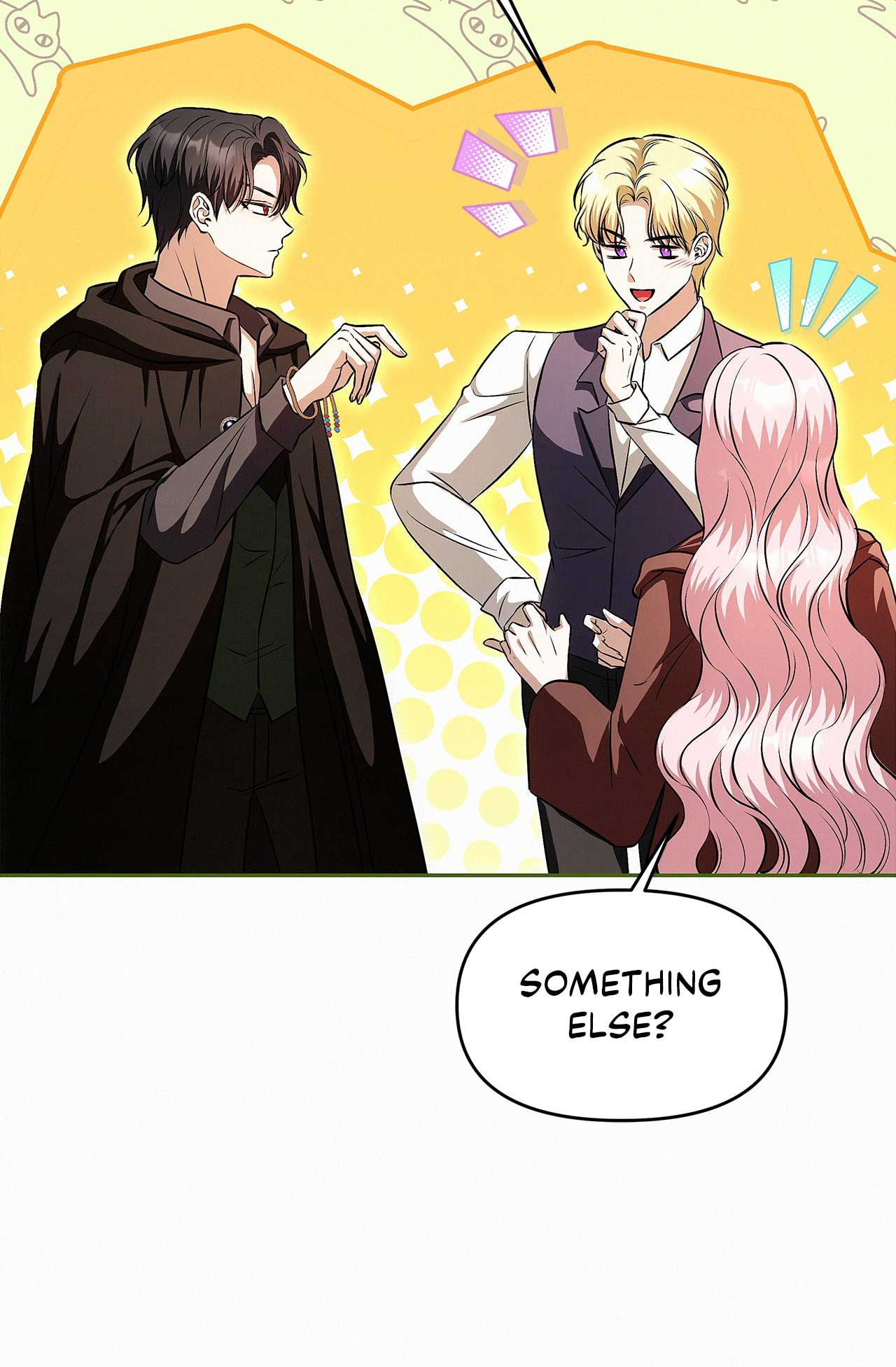 I’ve Probably Made a Mistake in Getting Married chapter 21 page 14
