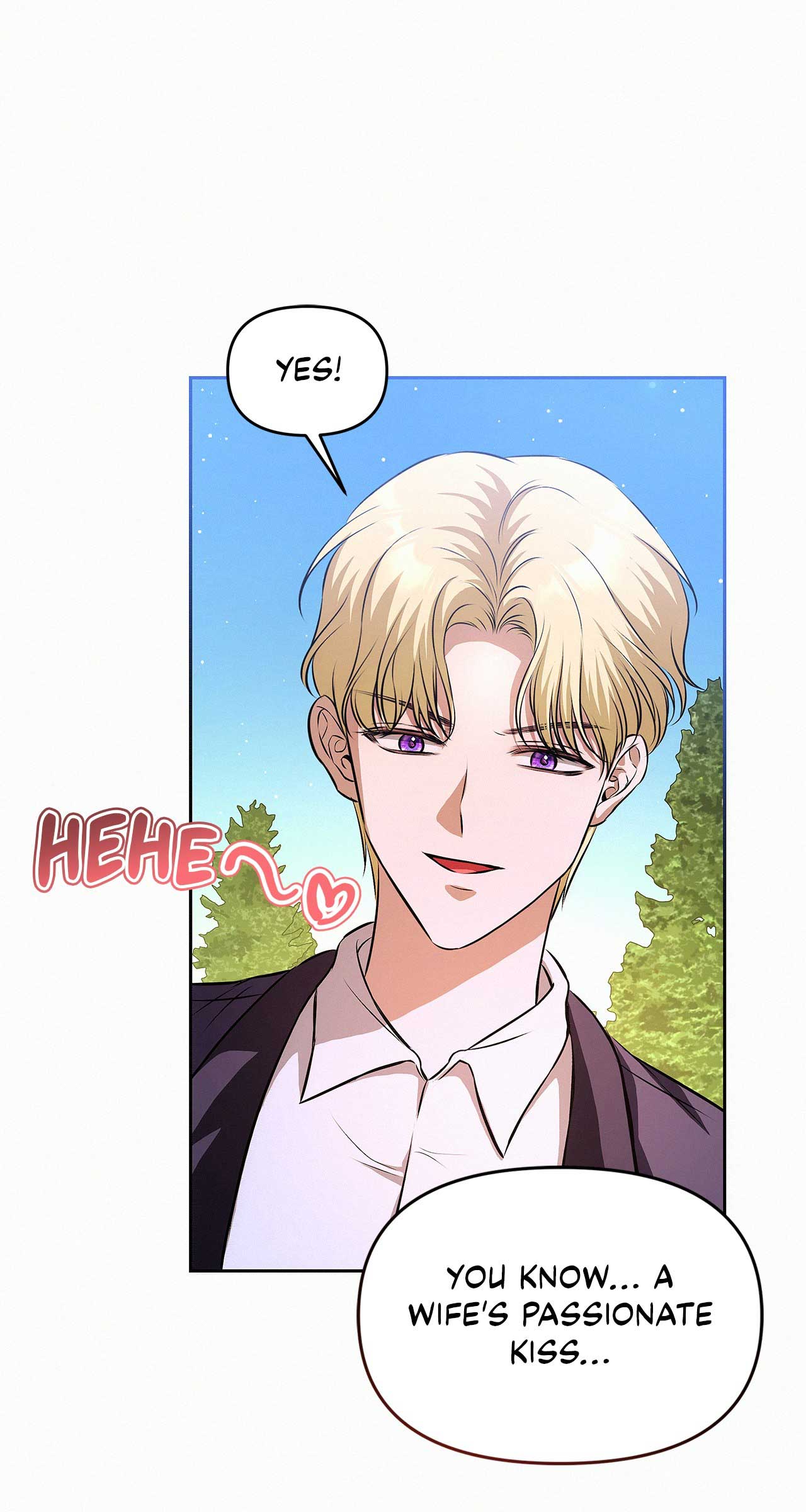 I’ve Probably Made a Mistake in Getting Married chapter 21 page 15