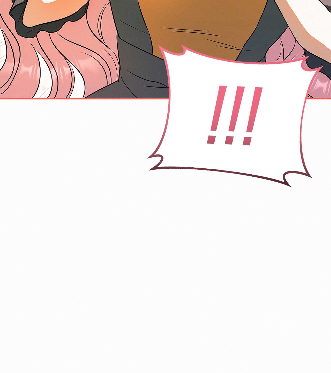 I’ve Probably Made a Mistake in Getting Married chapter 21 page 53
