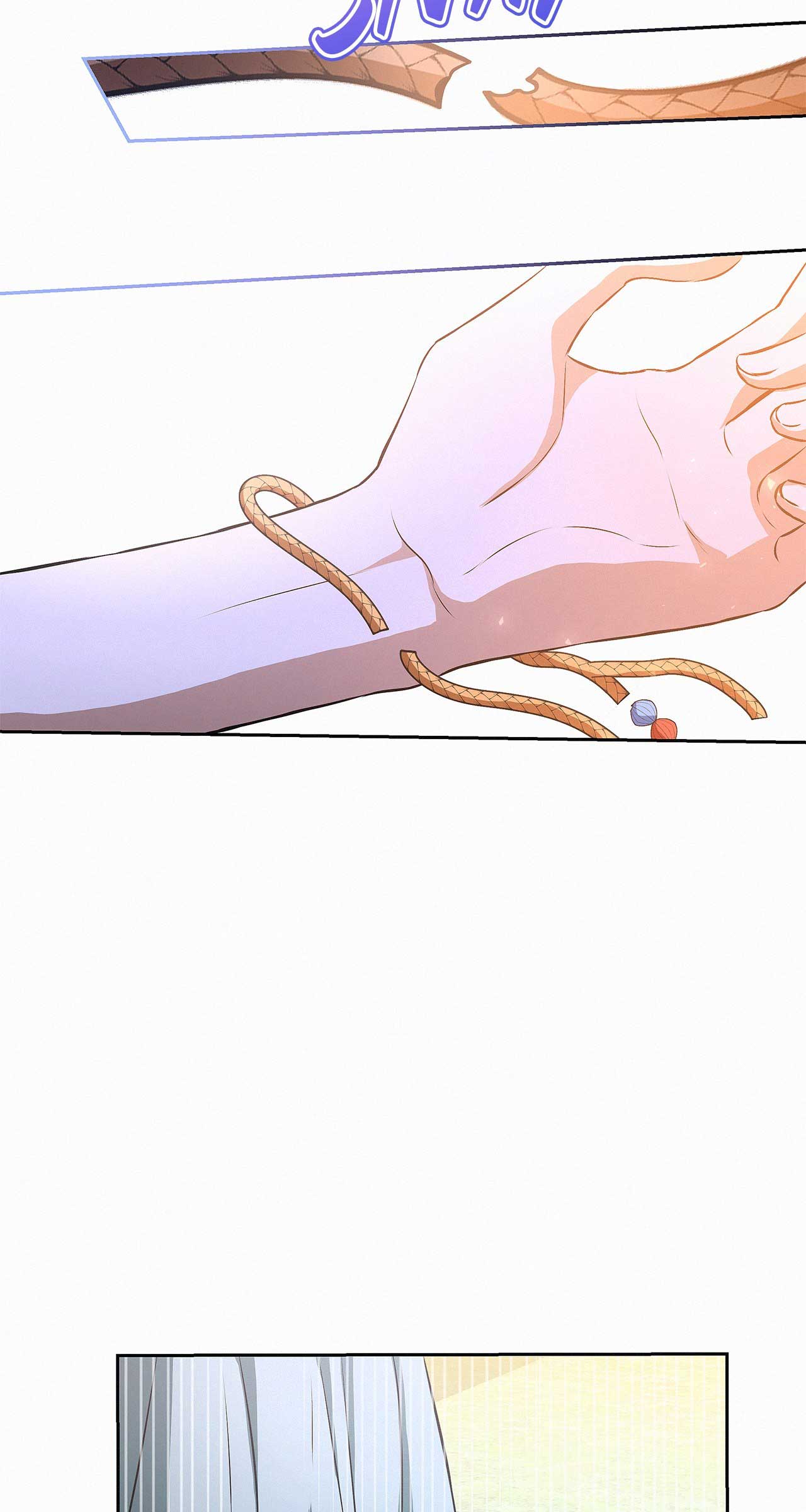 I’ve Probably Made a Mistake in Getting Married chapter 21 page 65