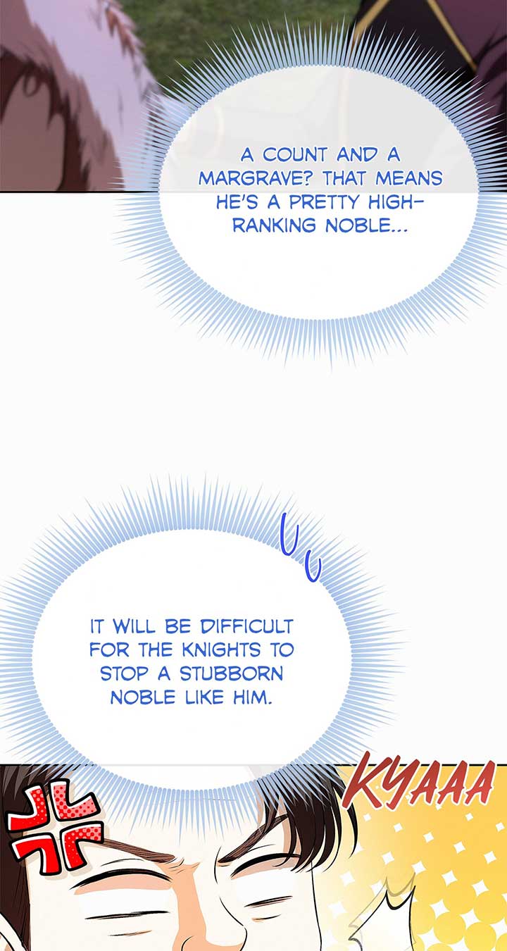I’ve Probably Made a Mistake in Getting Married chapter 22 page 6