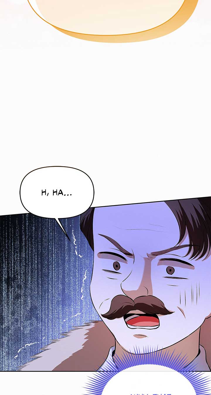 I’ve Probably Made a Mistake in Getting Married chapter 22 page 41