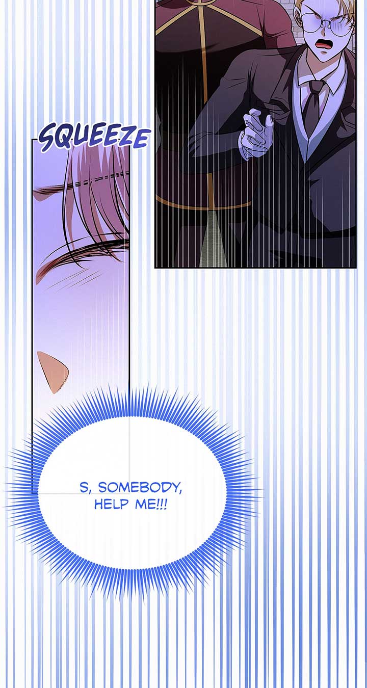 I’ve Probably Made a Mistake in Getting Married chapter 22 page 46