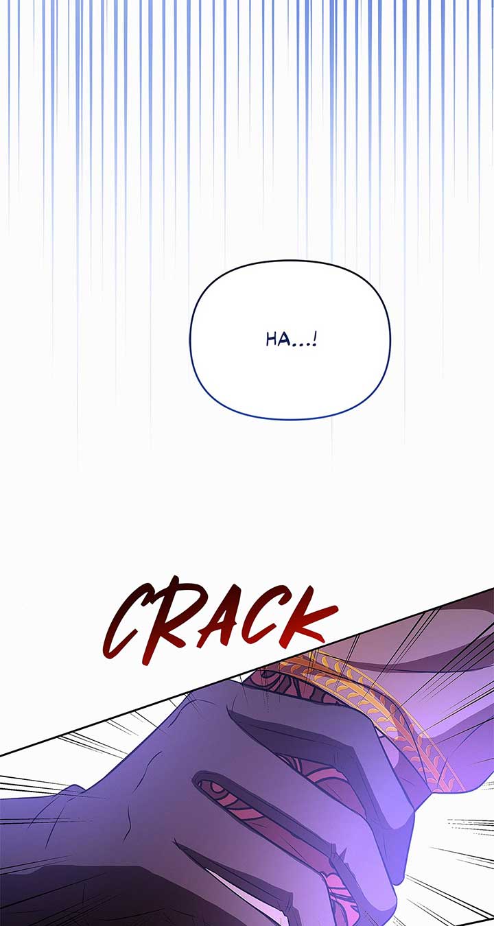 I’ve Probably Made a Mistake in Getting Married chapter 22 page 47