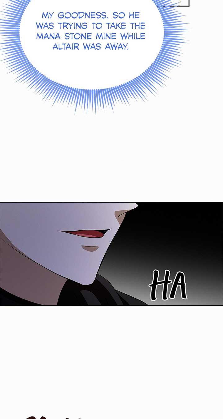 I’ve Probably Made a Mistake in Getting Married chapter 22 page 60