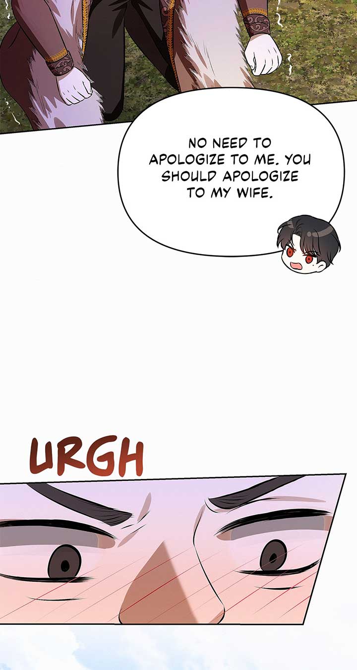 I’ve Probably Made a Mistake in Getting Married chapter 22 page 67