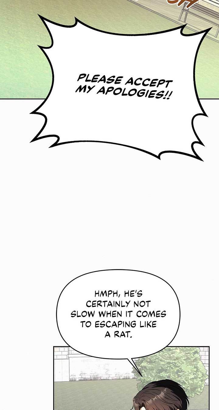 I’ve Probably Made a Mistake in Getting Married chapter 22 page 69
