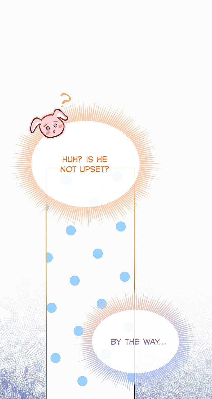 I’ve Probably Made a Mistake in Getting Married chapter 22 page 83
