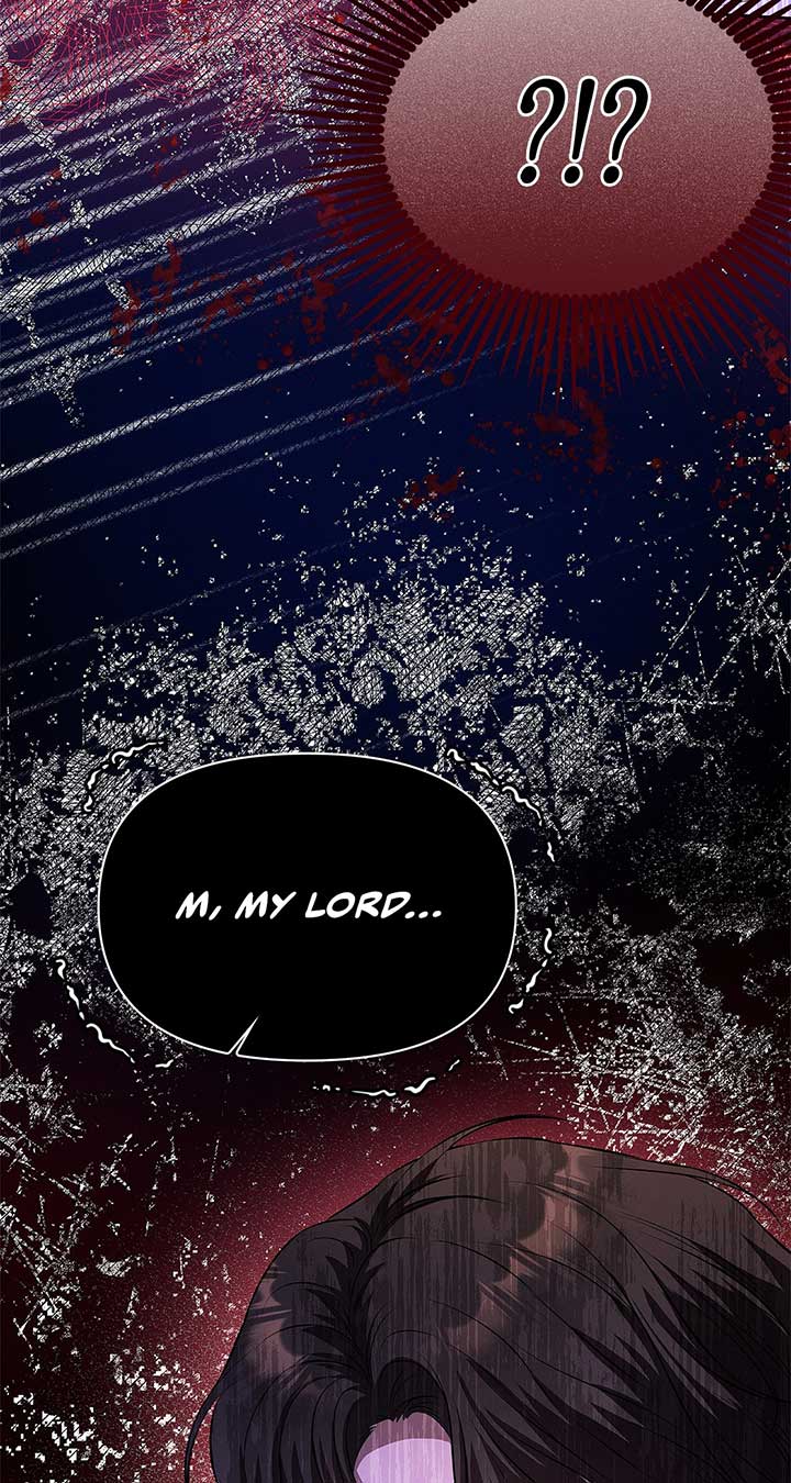 I’ve Probably Made a Mistake in Getting Married chapter 22 page 85