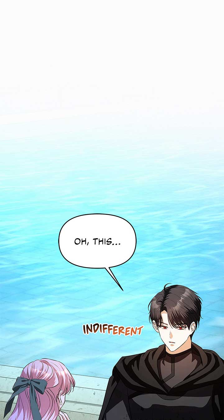 I’ve Probably Made a Mistake in Getting Married chapter 23 page 1