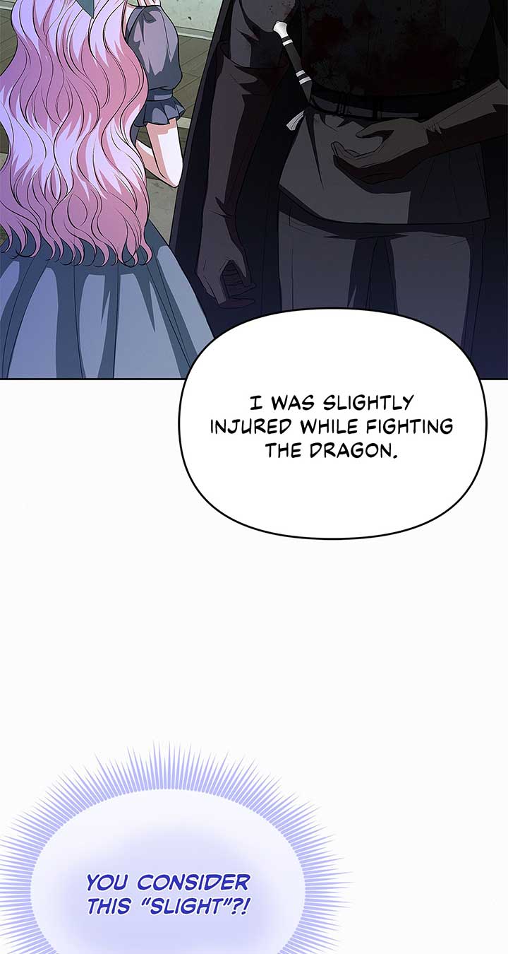 I’ve Probably Made a Mistake in Getting Married chapter 23 page 2