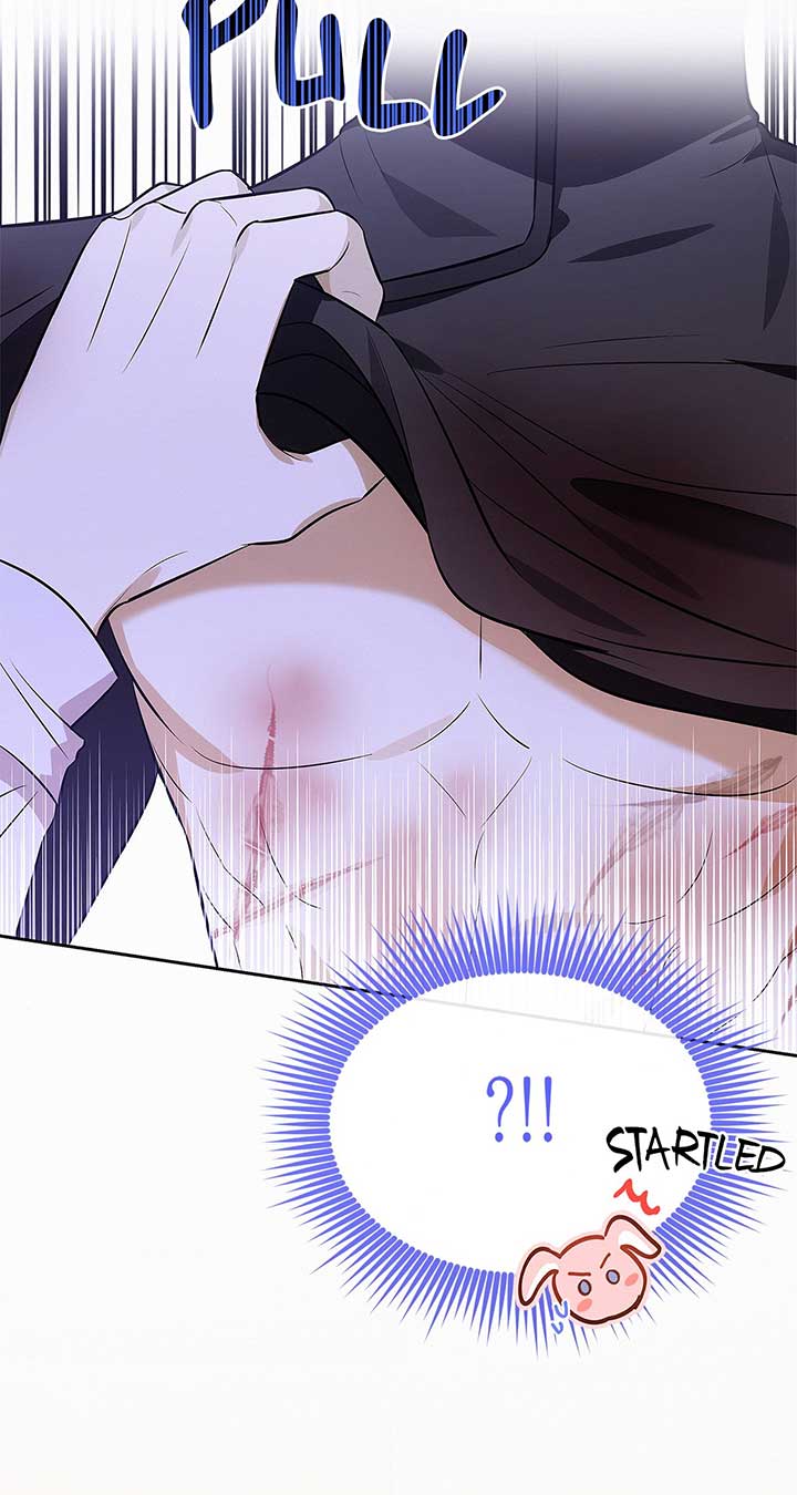 I’ve Probably Made a Mistake in Getting Married chapter 23 page 21