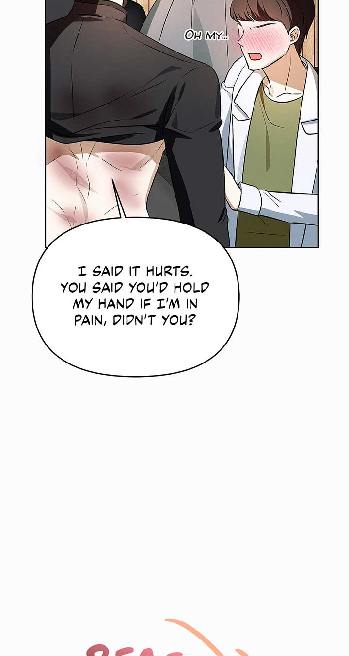 I’ve Probably Made a Mistake in Getting Married chapter 23 page 33