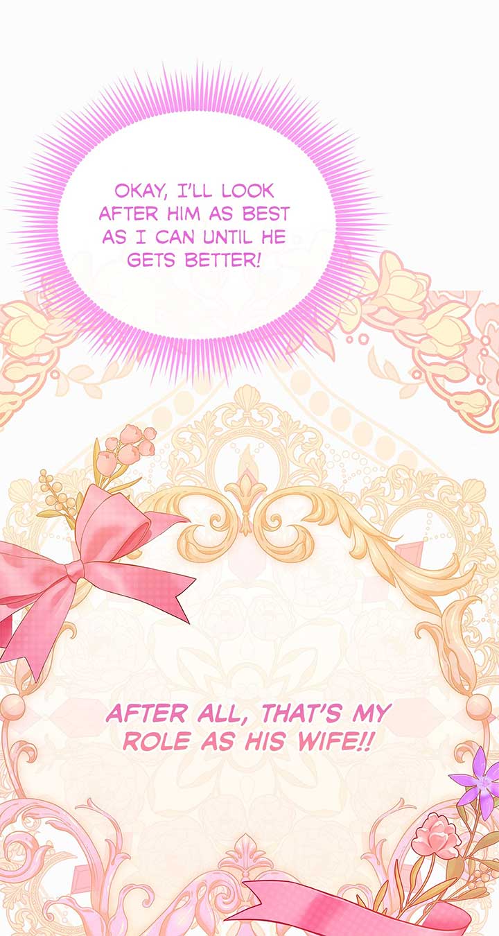 I’ve Probably Made a Mistake in Getting Married chapter 23 page 46