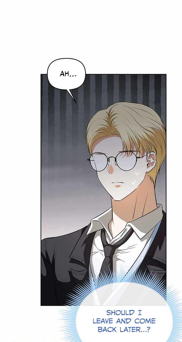 I’ve Probably Made a Mistake in Getting Married chapter 23 page 58
