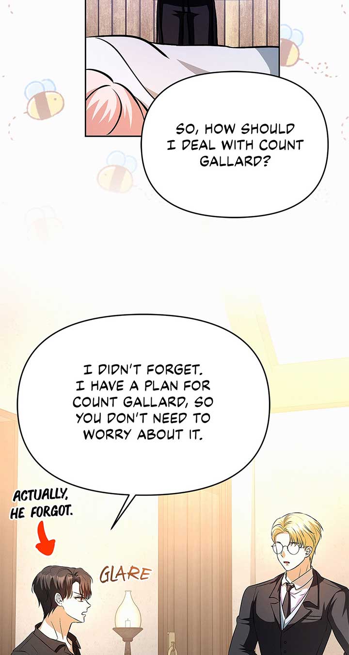 I’ve Probably Made a Mistake in Getting Married chapter 23 page 83