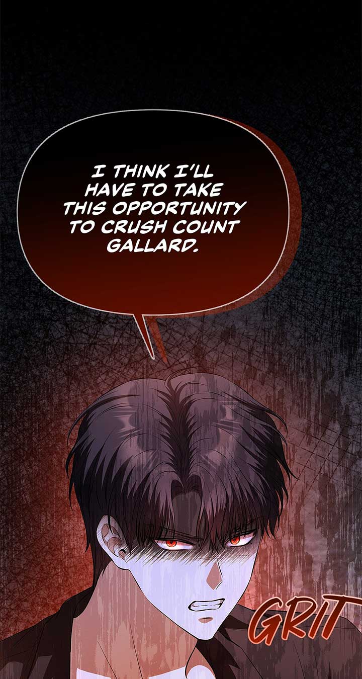 I’ve Probably Made a Mistake in Getting Married chapter 23 page 87