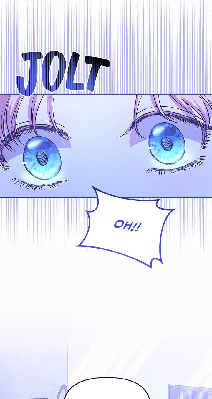 I’ve Probably Made a Mistake in Getting Married chapter 24 page 22
