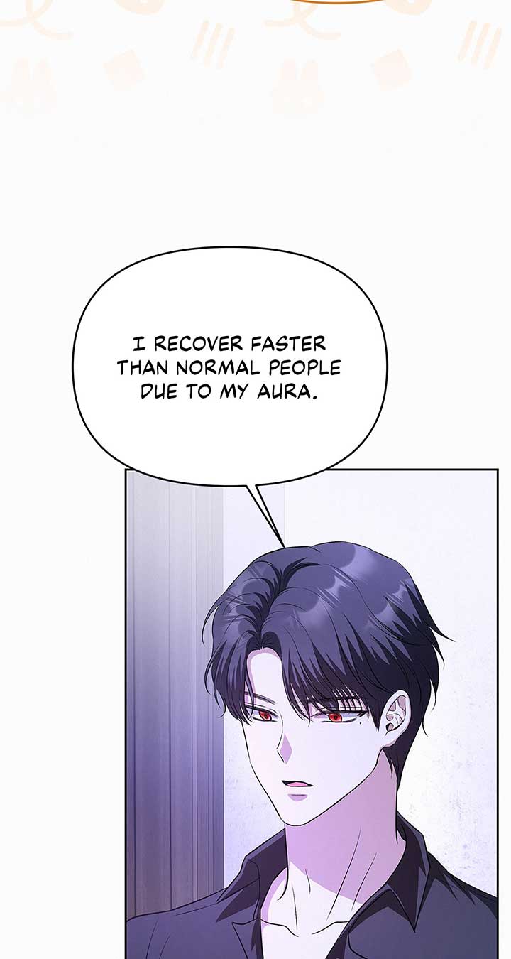 I’ve Probably Made a Mistake in Getting Married chapter 24 page 33