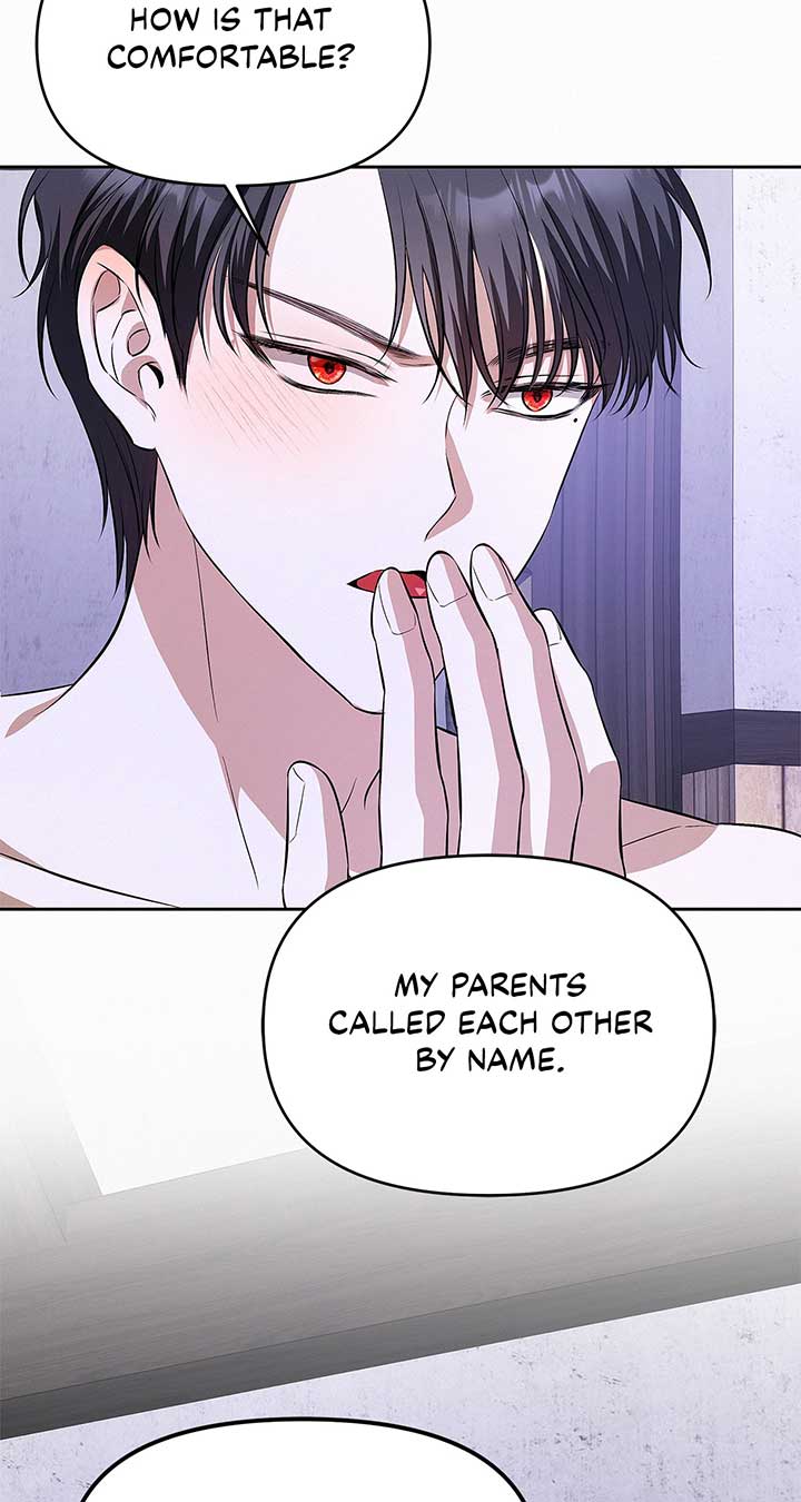 I’ve Probably Made a Mistake in Getting Married chapter 25 page 4