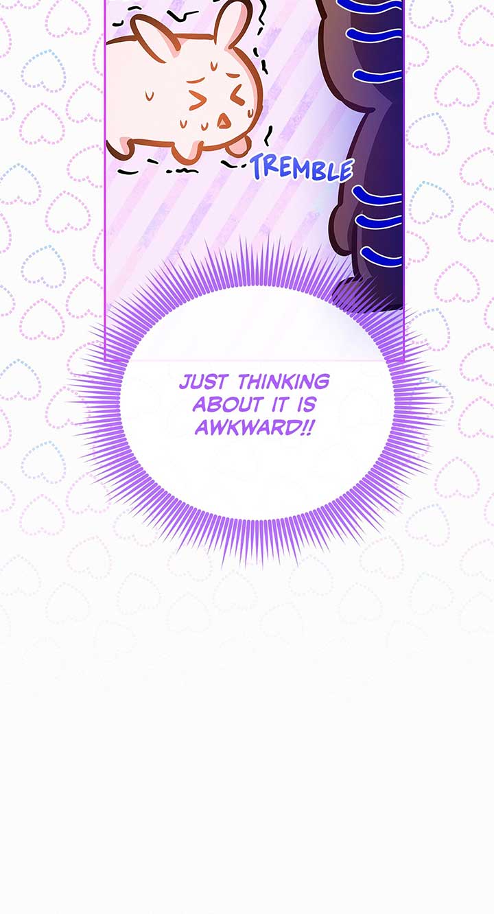 I’ve Probably Made a Mistake in Getting Married chapter 25 page 7
