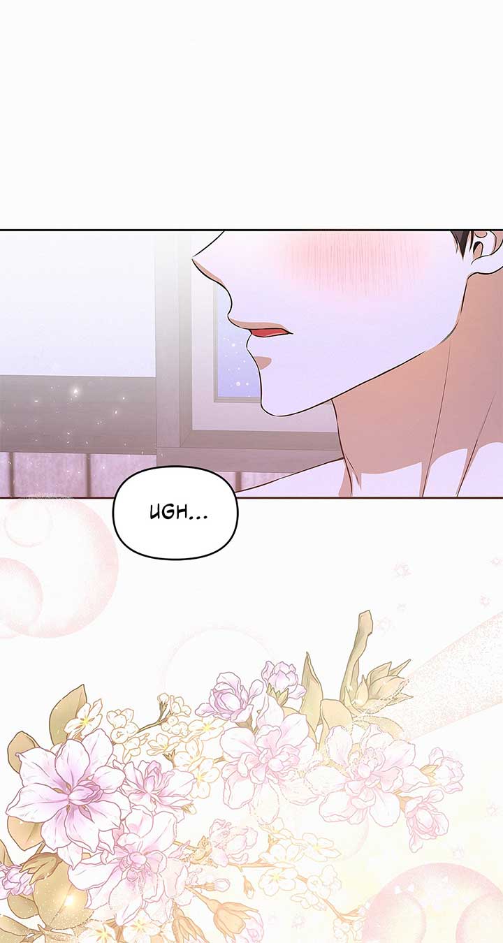 I’ve Probably Made a Mistake in Getting Married chapter 25 page 22
