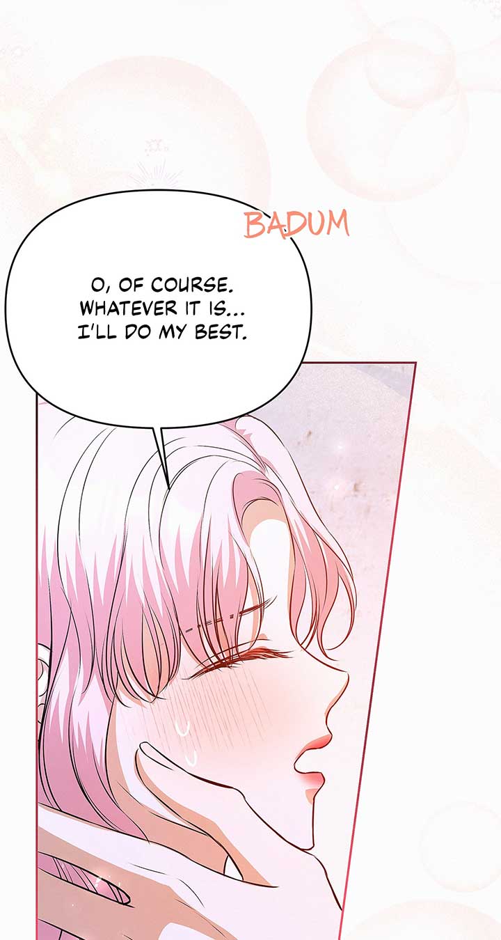 I’ve Probably Made a Mistake in Getting Married chapter 25 page 32