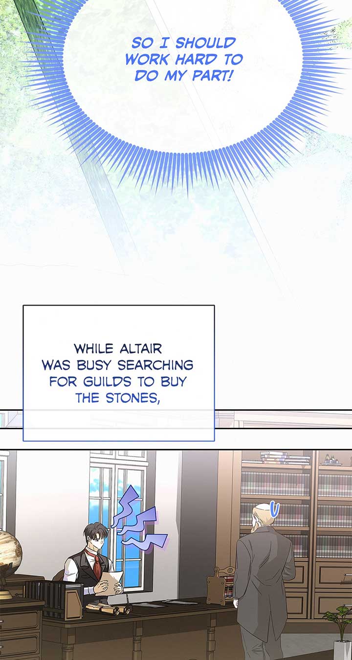 I’ve Probably Made a Mistake in Getting Married chapter 25 page 64