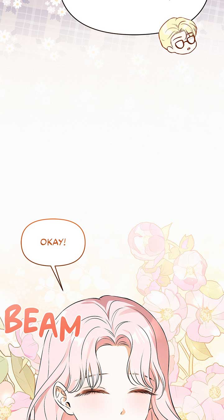 I’ve Probably Made a Mistake in Getting Married chapter 25 page 84
