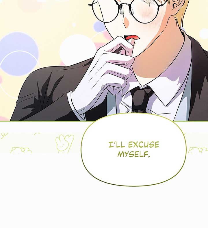 I’ve Probably Made a Mistake in Getting Married chapter 26 page 5