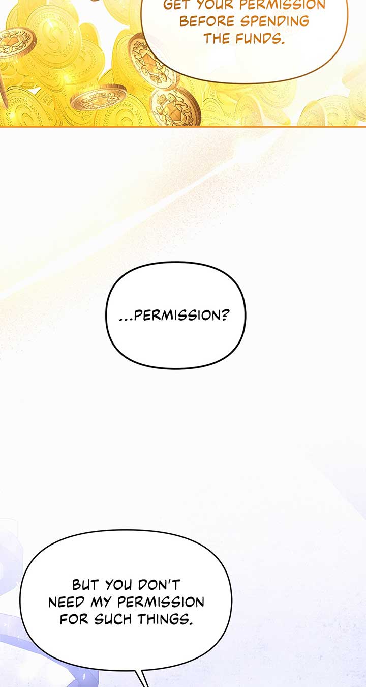 I’ve Probably Made a Mistake in Getting Married chapter 26 page 14