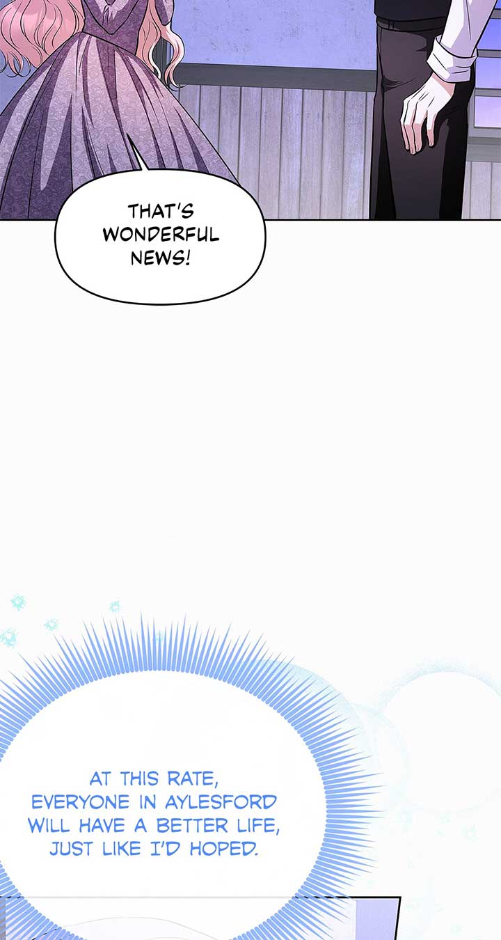 I’ve Probably Made a Mistake in Getting Married chapter 26 page 33