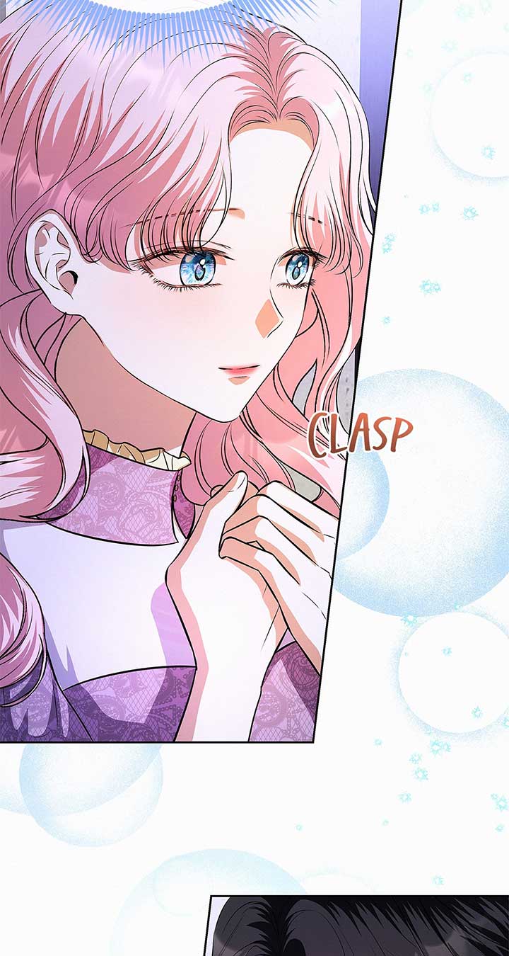 I’ve Probably Made a Mistake in Getting Married chapter 26 page 34