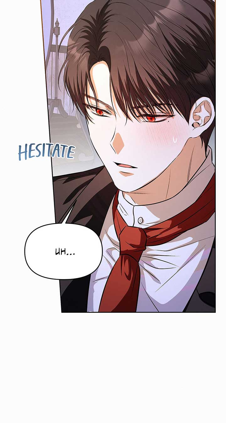 I’ve Probably Made a Mistake in Getting Married chapter 26 page 47