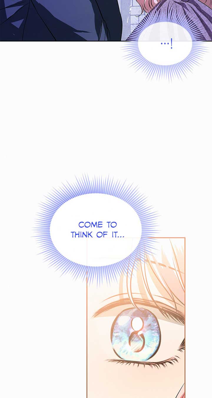 I’ve Probably Made a Mistake in Getting Married chapter 26 page 80