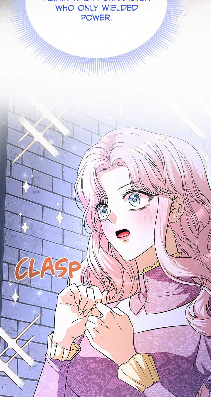 I’ve Probably Made a Mistake in Getting Married chapter 27 page 9