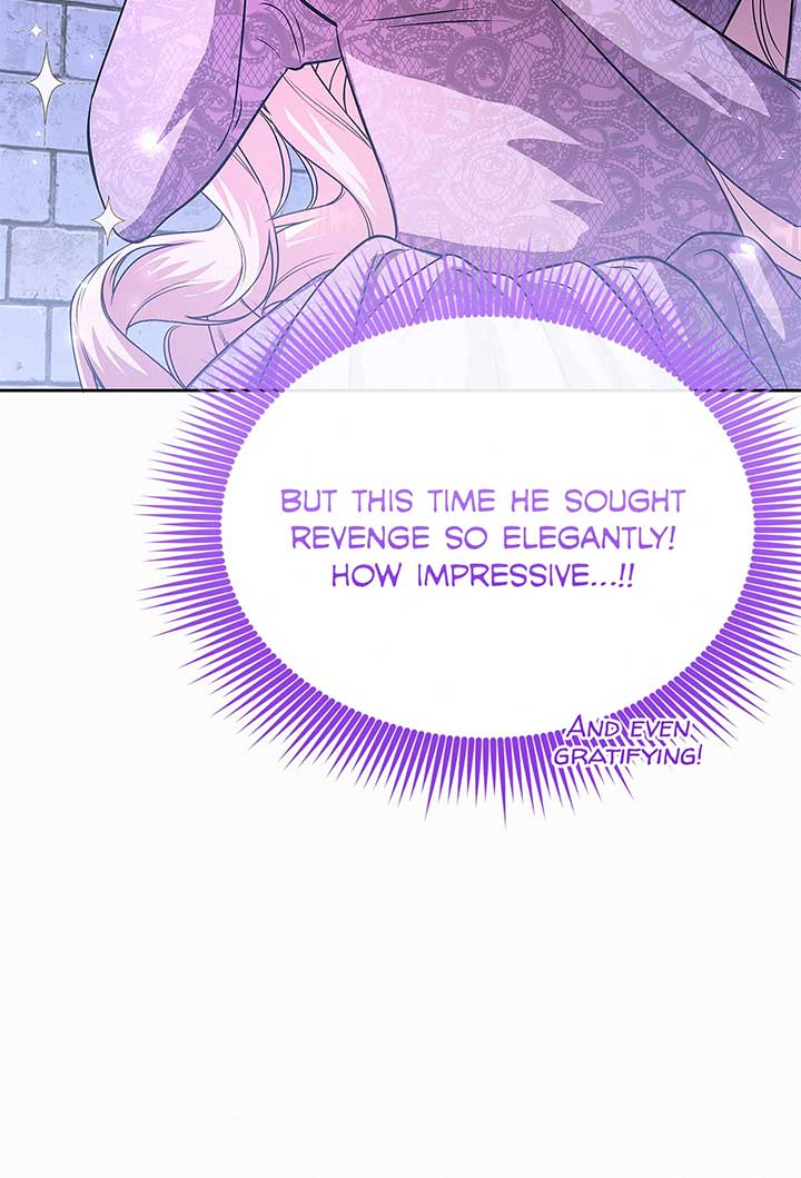 I’ve Probably Made a Mistake in Getting Married chapter 27 page 10