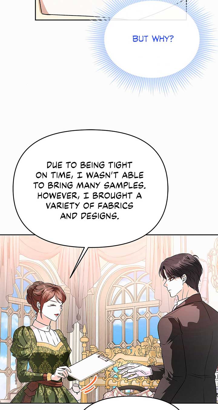 I’ve Probably Made a Mistake in Getting Married chapter 27 page 40