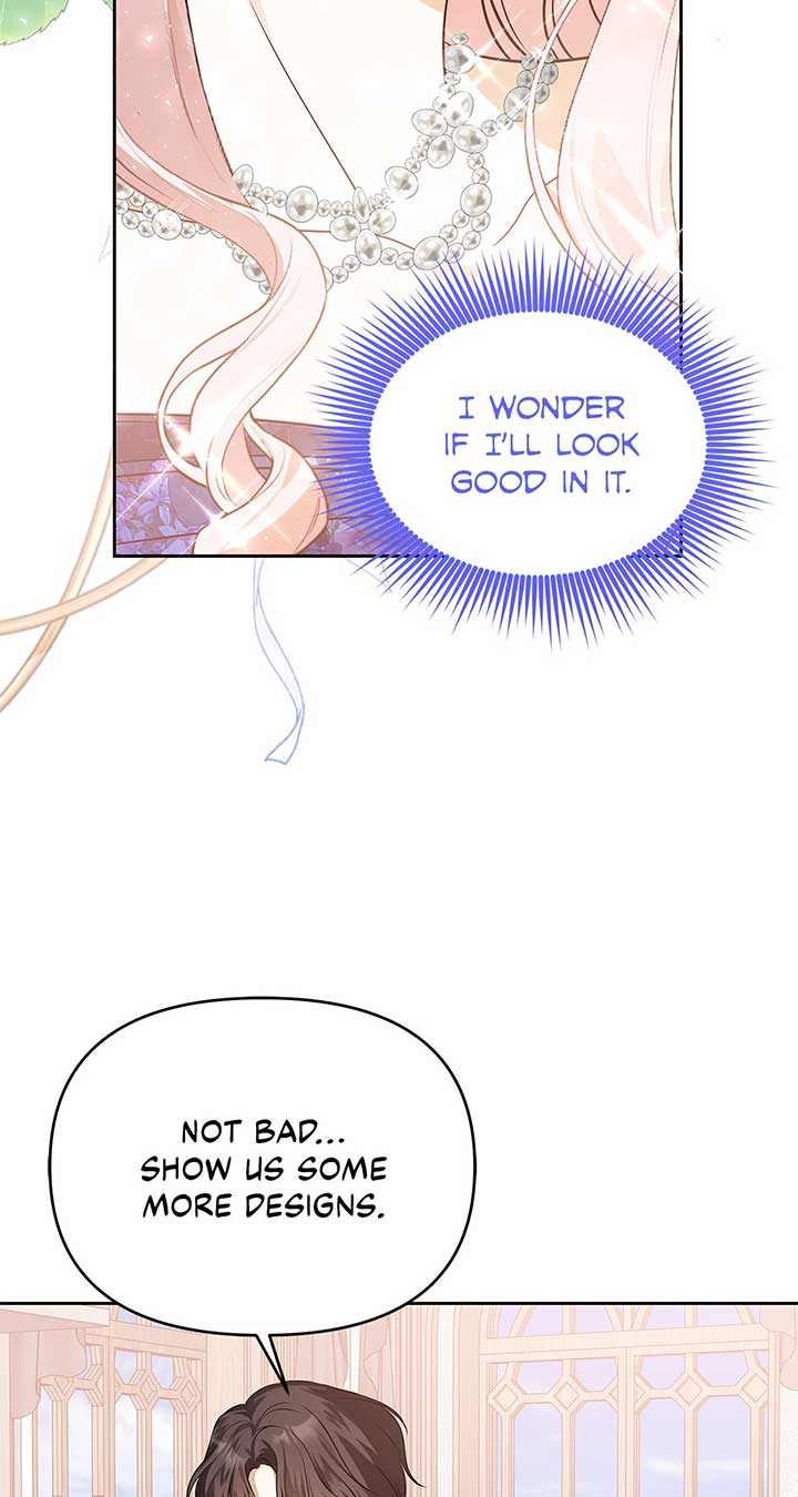 I’ve Probably Made a Mistake in Getting Married chapter 27 page 59