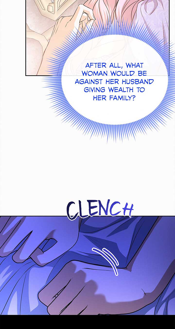 I’ve Probably Made a Mistake in Getting Married chapter 28 page 6
