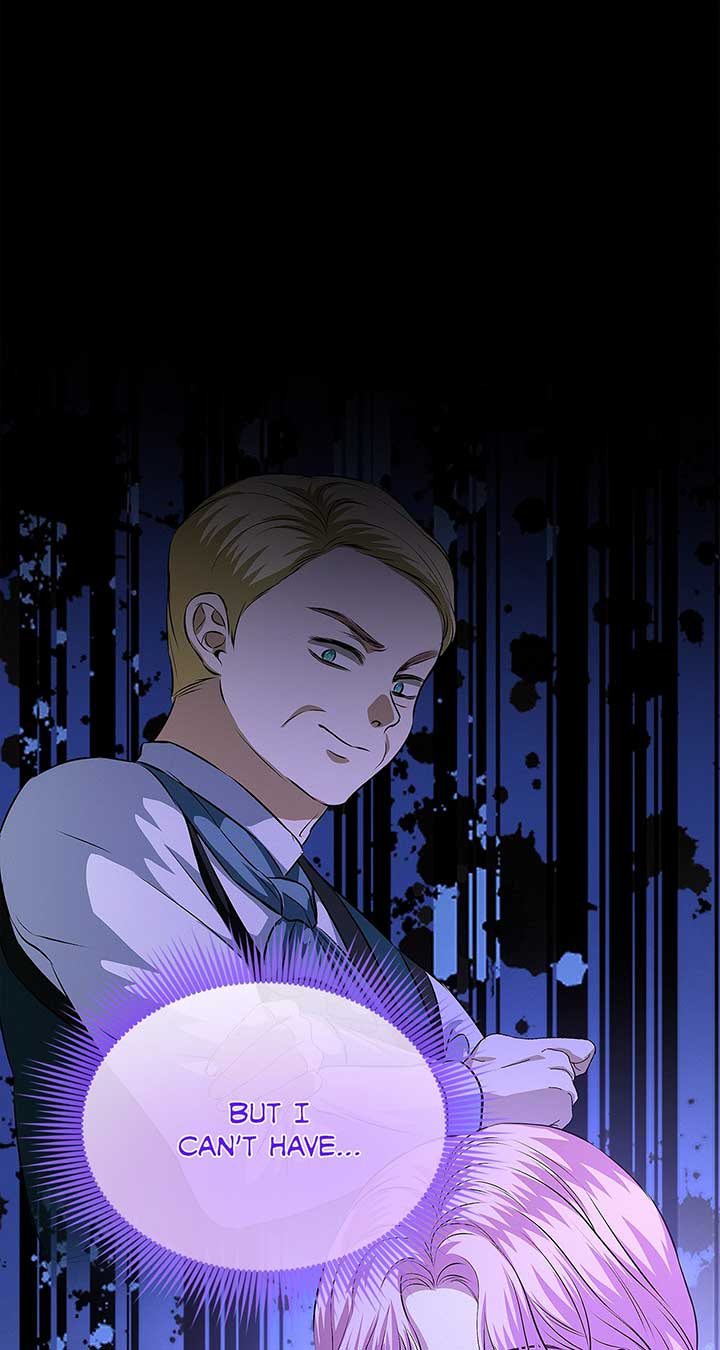 I’ve Probably Made a Mistake in Getting Married chapter 28 page 7