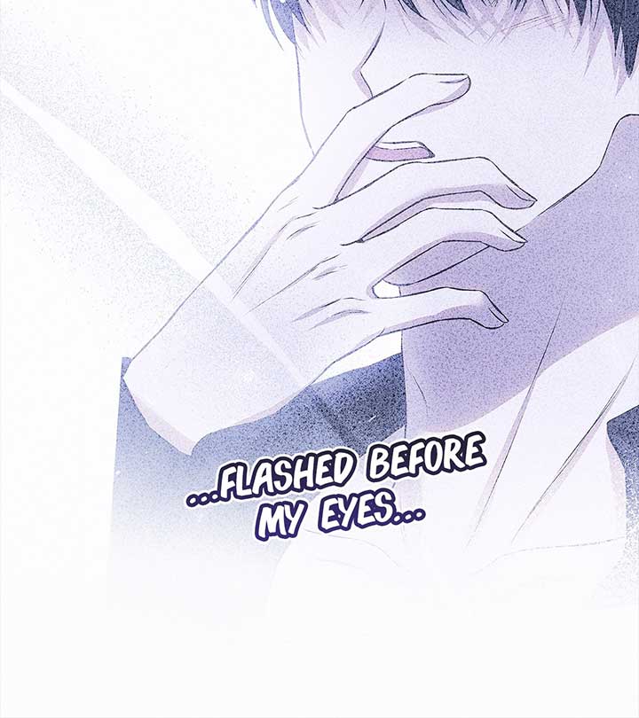 I’ve Probably Made a Mistake in Getting Married chapter 28 page 75