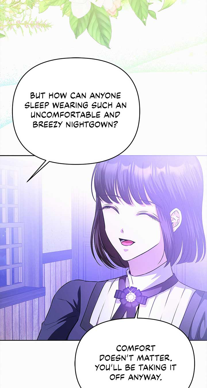 I’ve Probably Made a Mistake in Getting Married chapter 29 page 6